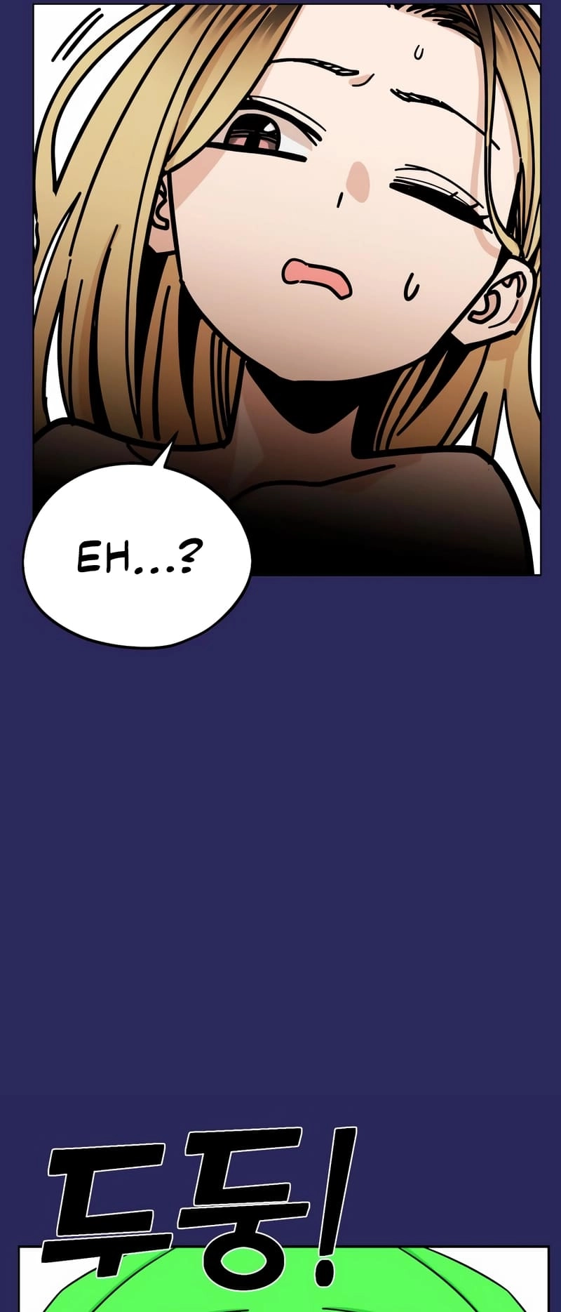Maybe Meant to Be Chapter 77, page 62 of 86