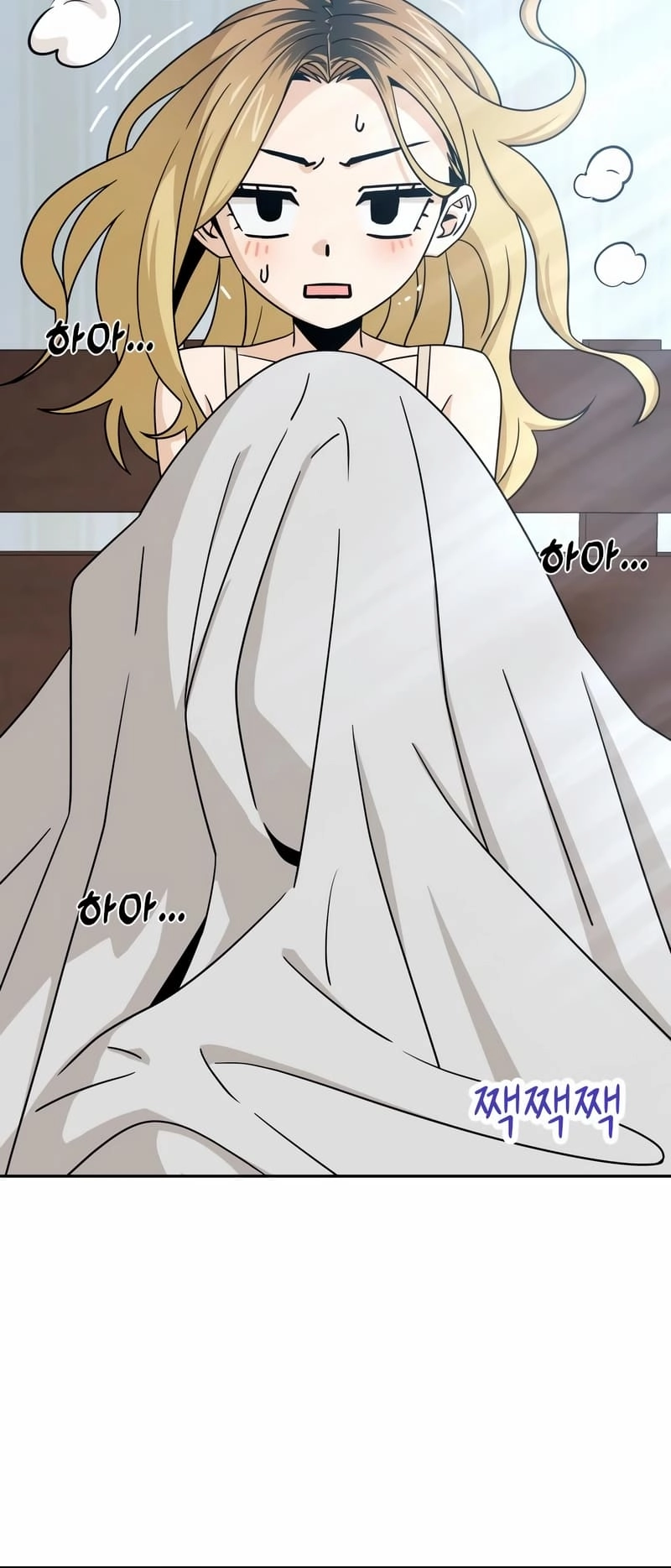 Maybe Meant to Be Chapter 77, page 67 of 86