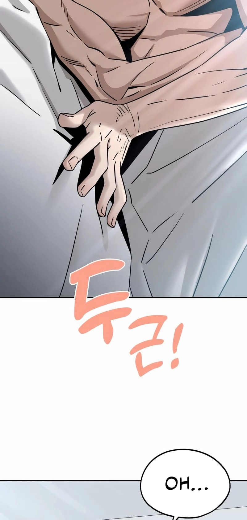 Maybe Meant to Be Chapter 77, page 70 of 86