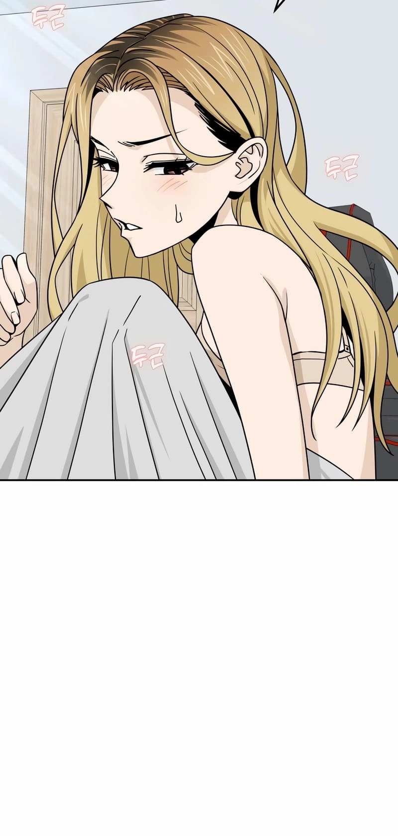 Maybe Meant to Be Chapter 77, page 71 of 86