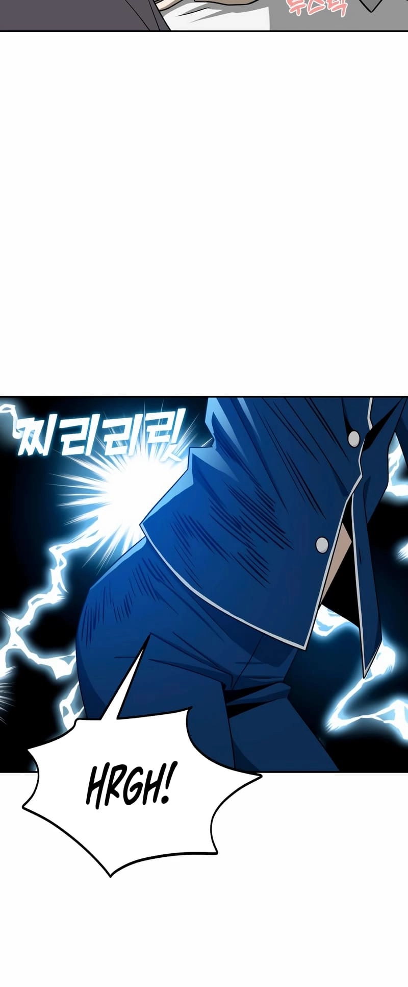 Maybe Meant to Be Chapter 77, page 77 of 86