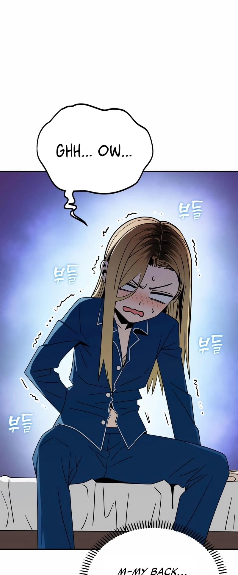 Maybe Meant to Be Chapter 77, page 78 of 86