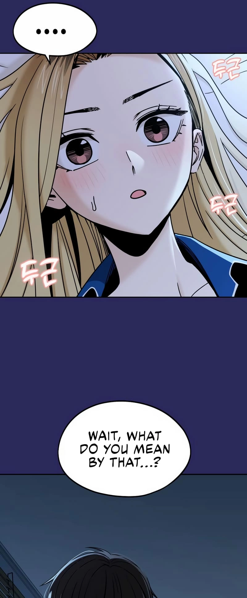 Maybe Meant to Be Chapter 77, page 8 of 86