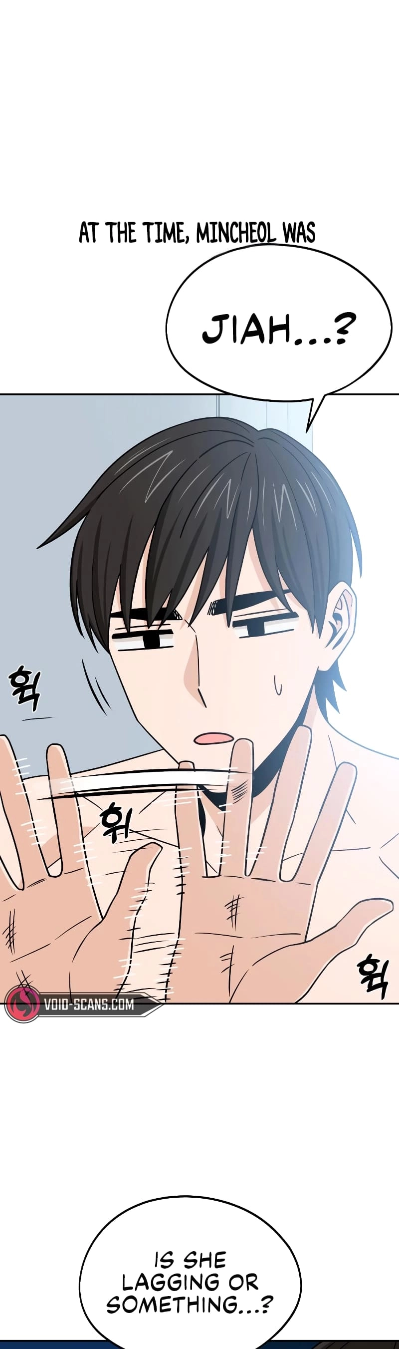 Maybe Meant to Be Chapter 78, page 10 of 64