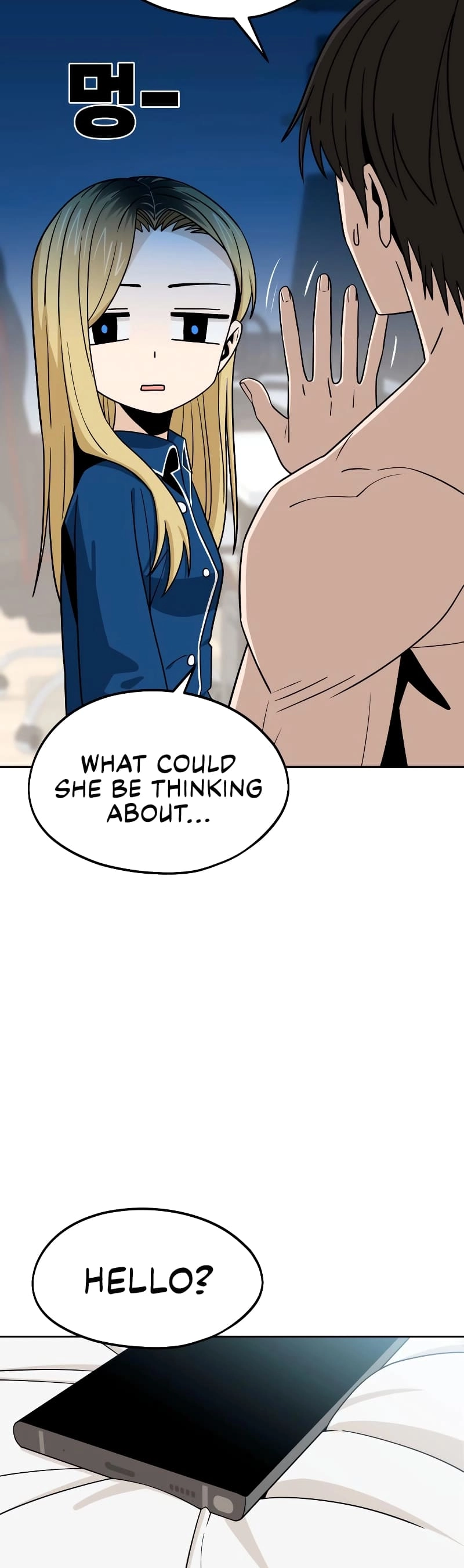 Maybe Meant to Be Chapter 78, page 11 of 64