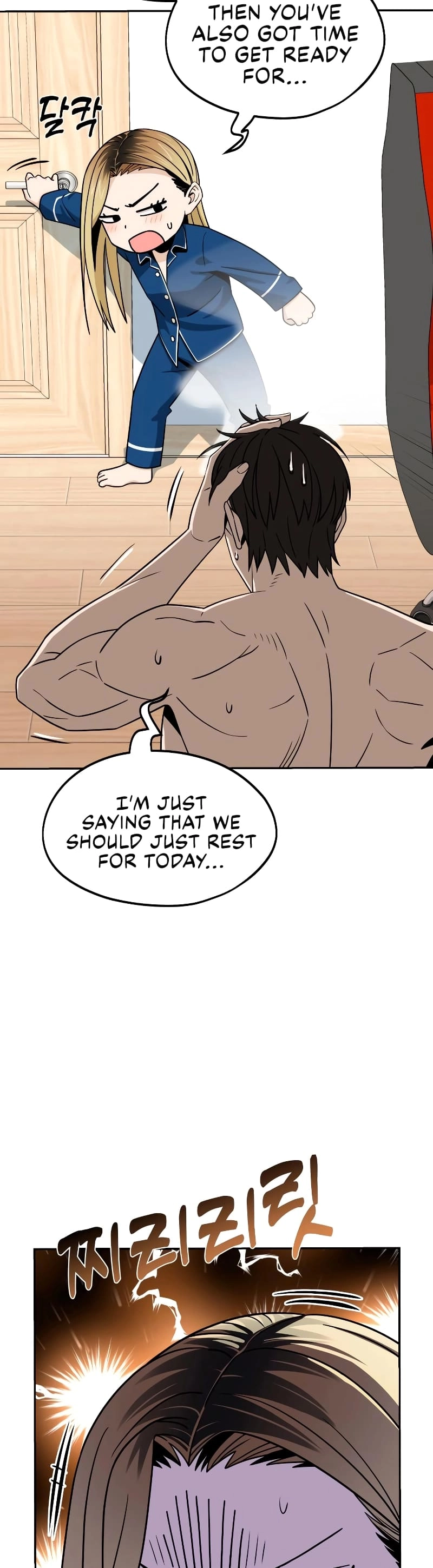 Maybe Meant to Be Chapter 78, page 15 of 64