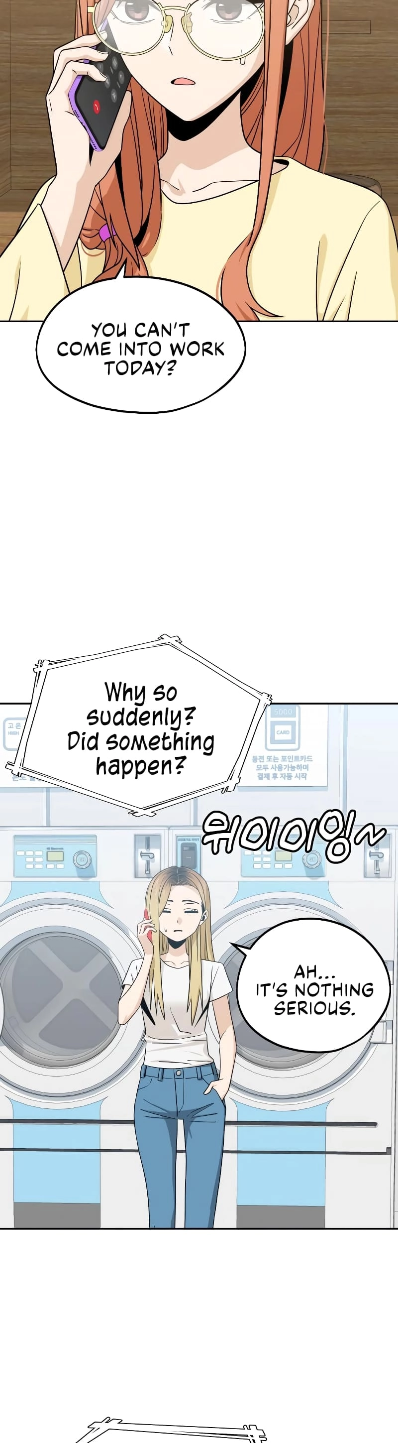 Maybe Meant to Be Chapter 78, page 18 of 64