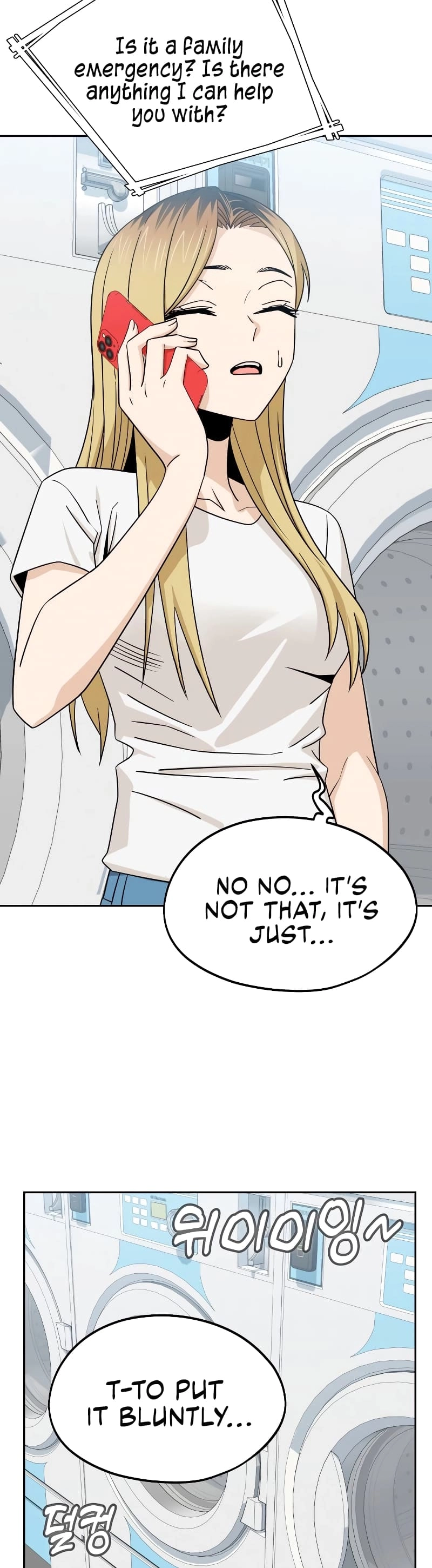 Maybe Meant to Be Chapter 78, page 19 of 64
