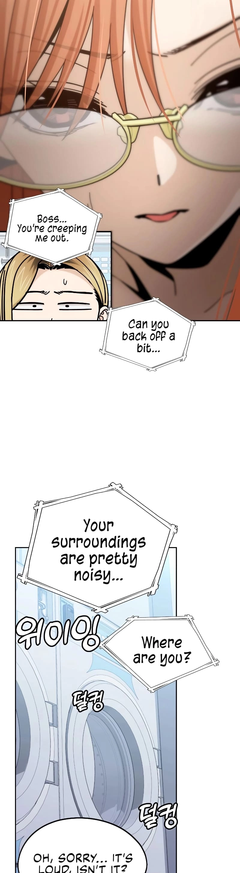 Maybe Meant to Be Chapter 78, page 27 of 64