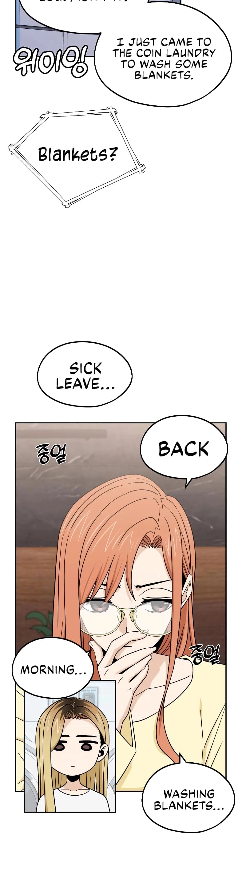 Maybe Meant to Be Chapter 78, page 28 of 64