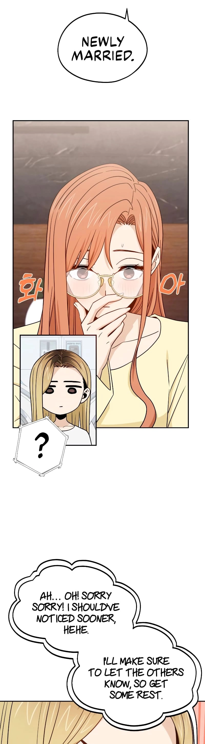 Maybe Meant to Be Chapter 78, page 29 of 64