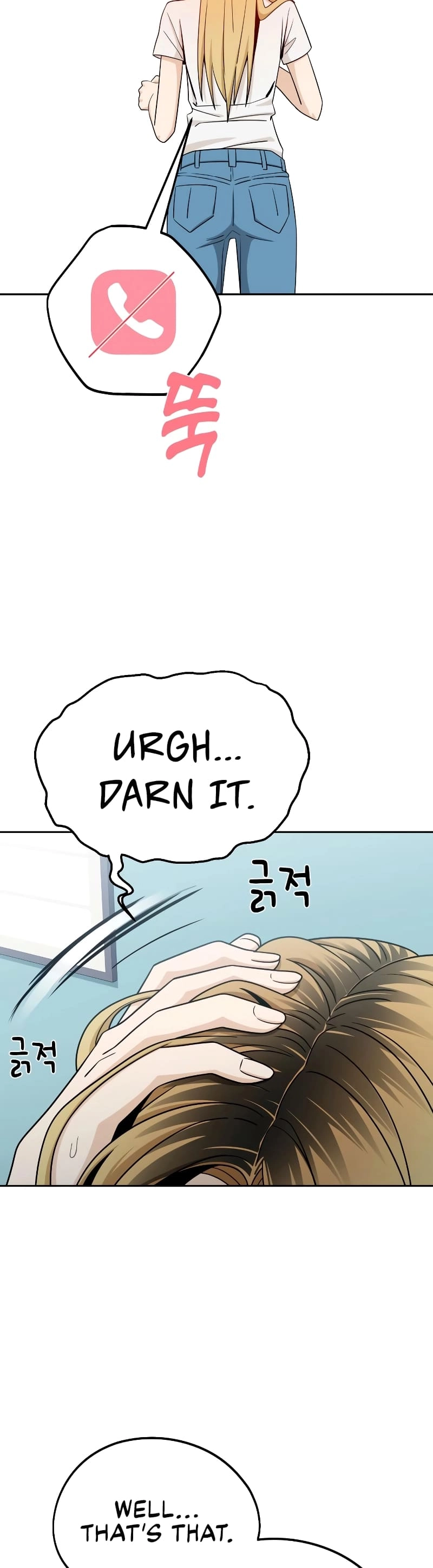 Maybe Meant to Be Chapter 78, page 31 of 64