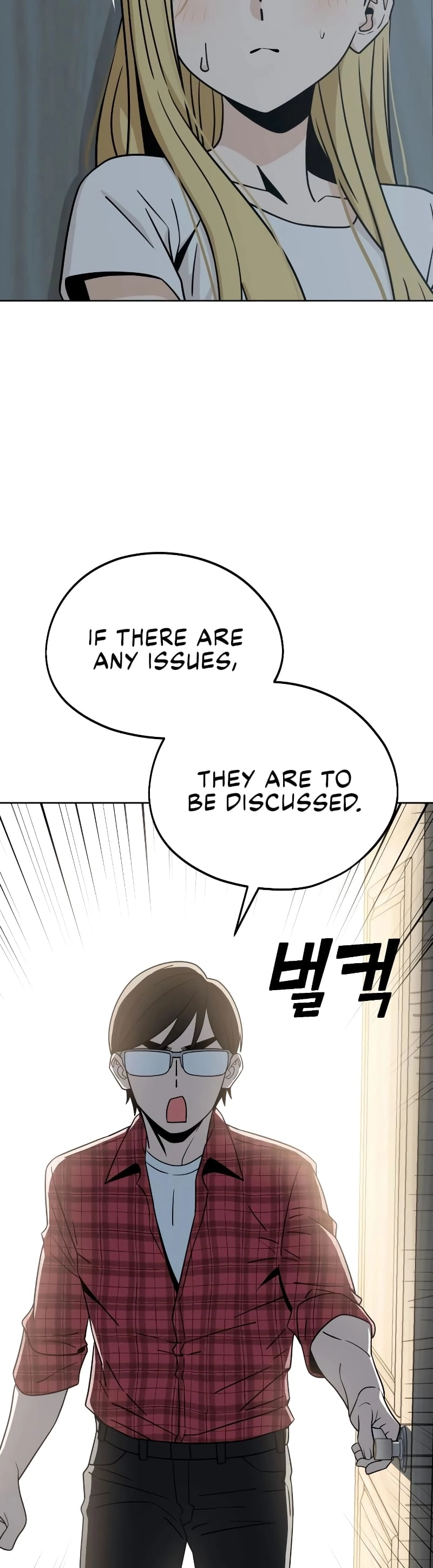 Maybe Meant to Be Chapter 78, page 54 of 64