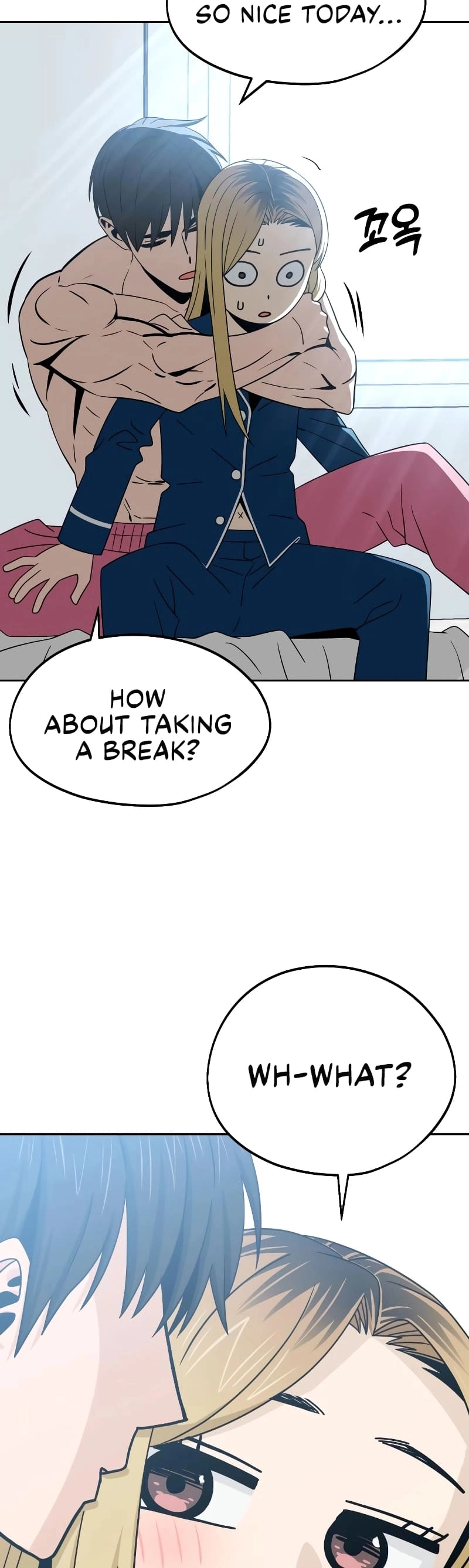 Maybe Meant to Be Chapter 78, page 6 of 64