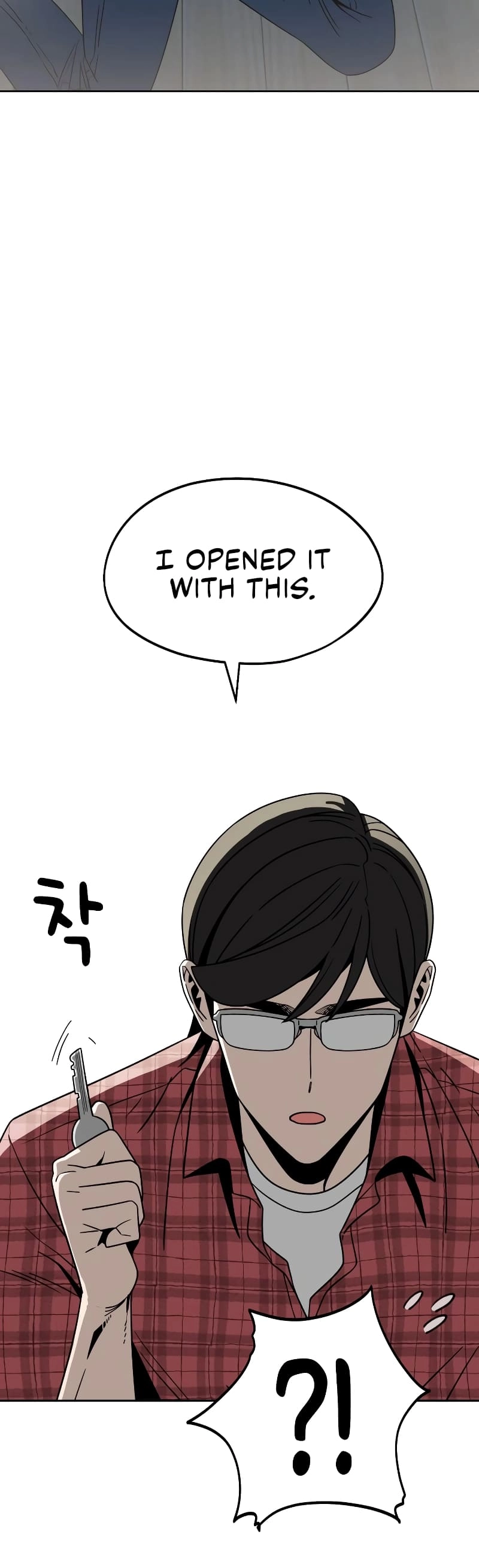 Maybe Meant to Be Chapter 79, page 11 of 68