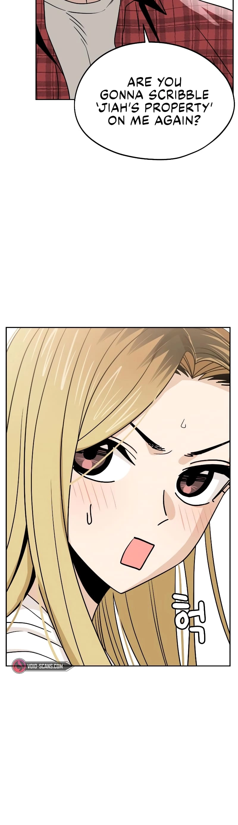 Maybe Meant to Be Chapter 79, page 16 of 68