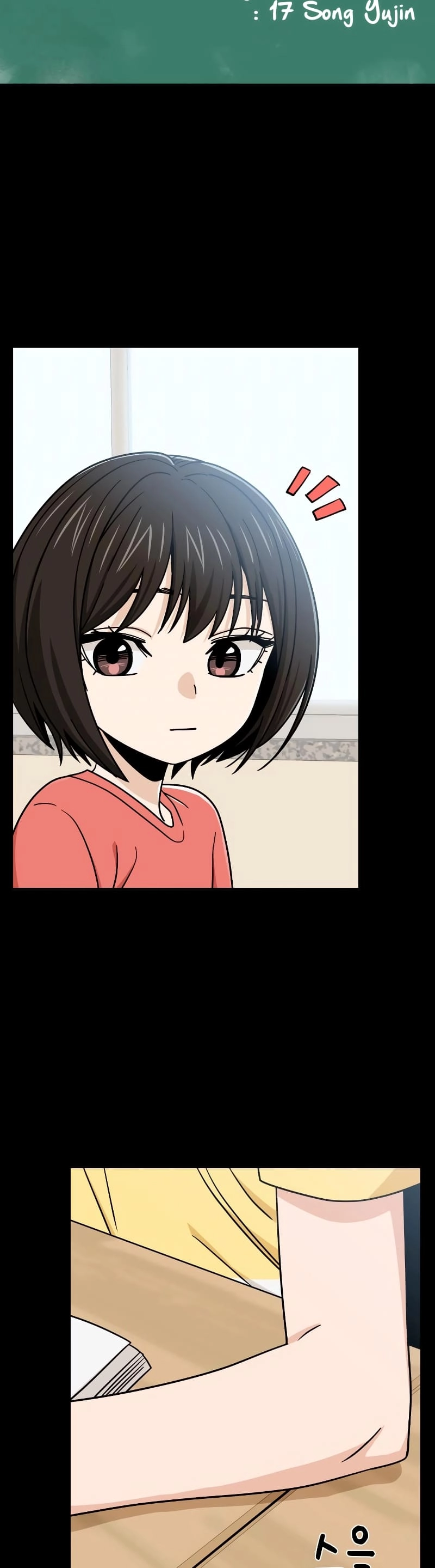 Maybe Meant to Be Chapter 79, page 18 of 68