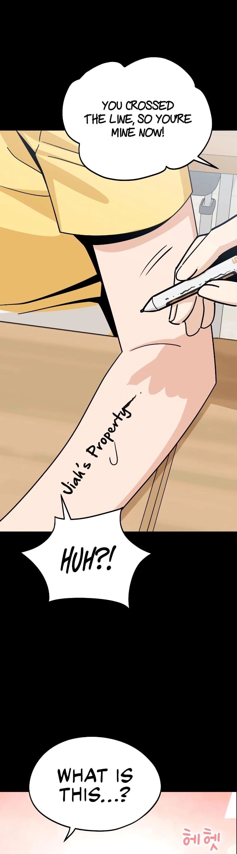 Maybe Meant to Be Chapter 79, page 20 of 68