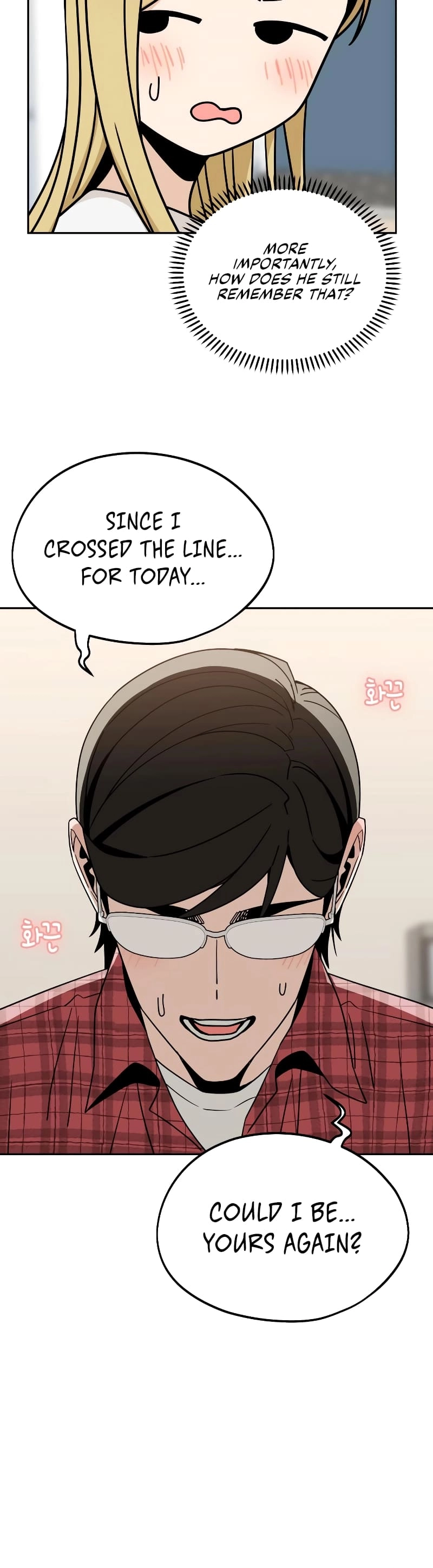 Maybe Meant to Be Chapter 79, page 22 of 68