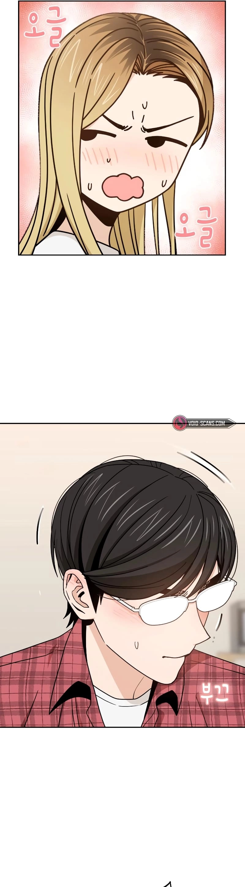 Maybe Meant to Be Chapter 79, page 23 of 68