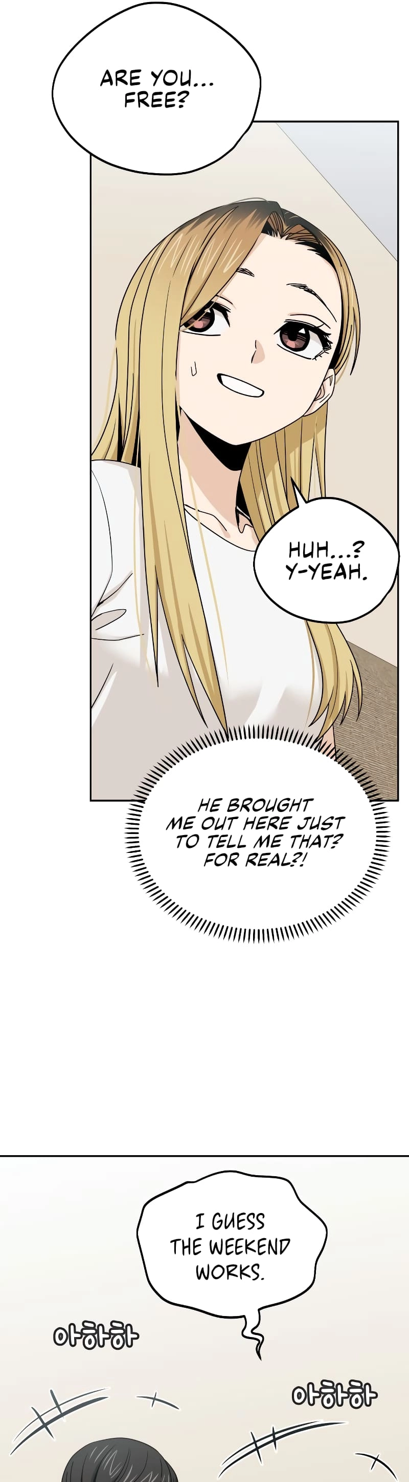 Maybe Meant to Be Chapter 79, page 33 of 68