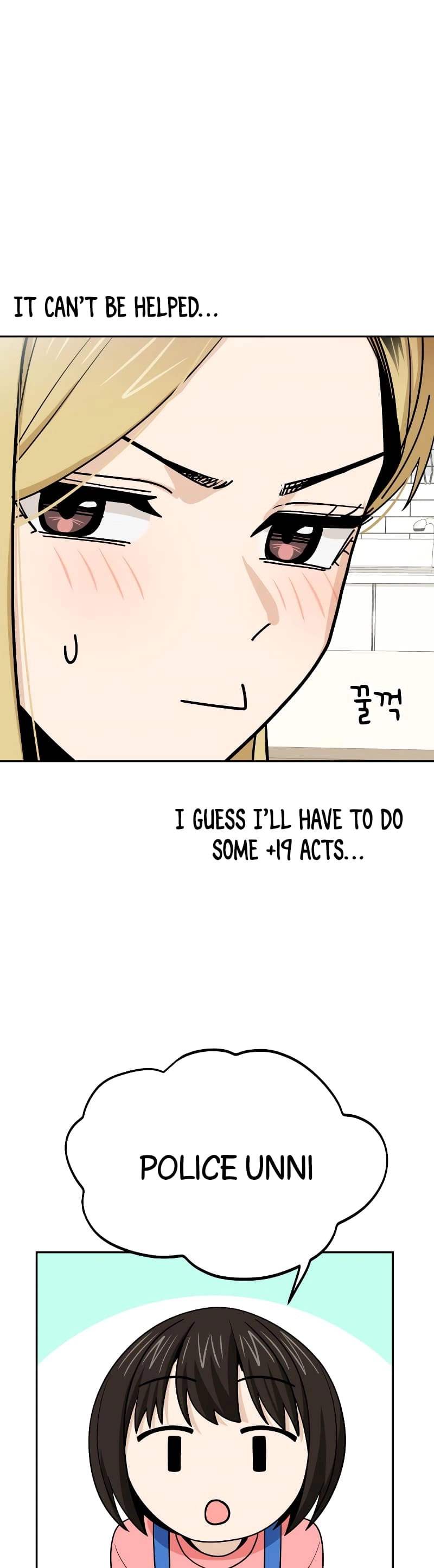 Maybe Meant to Be Chapter 79, page 35 of 68