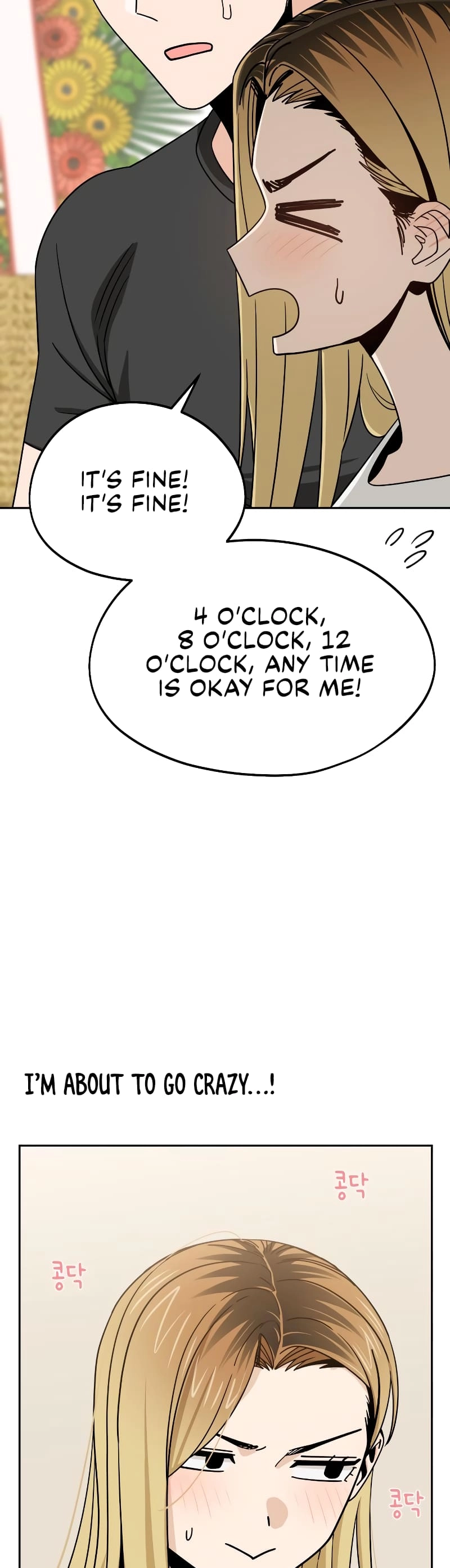 Maybe Meant to Be Chapter 79, page 38 of 68