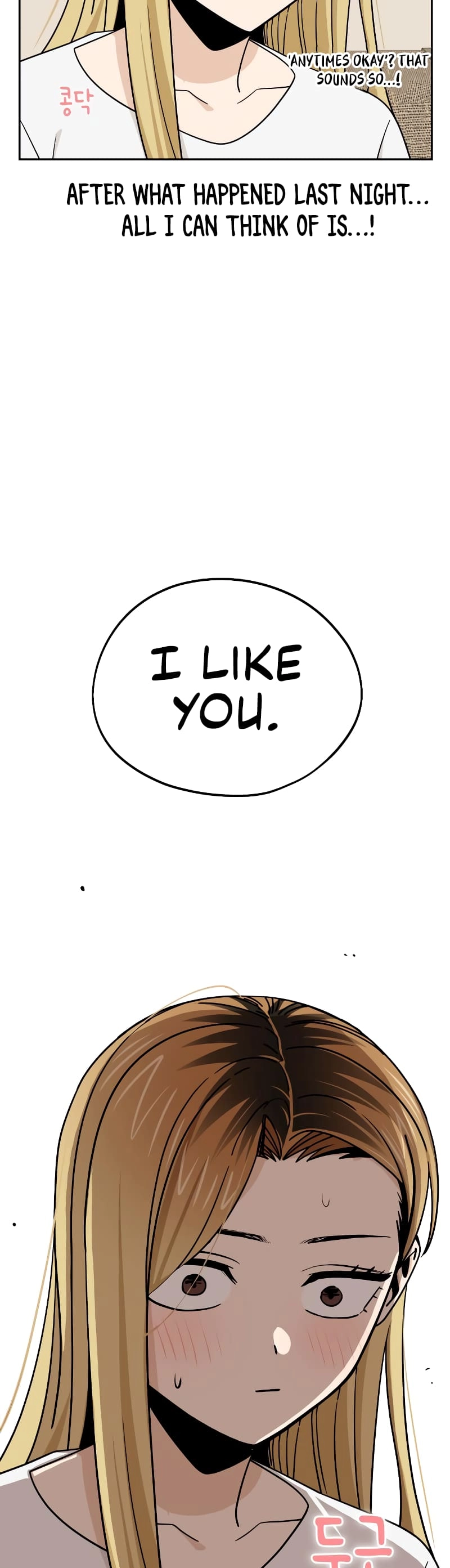 Maybe Meant to Be Chapter 79, page 39 of 68