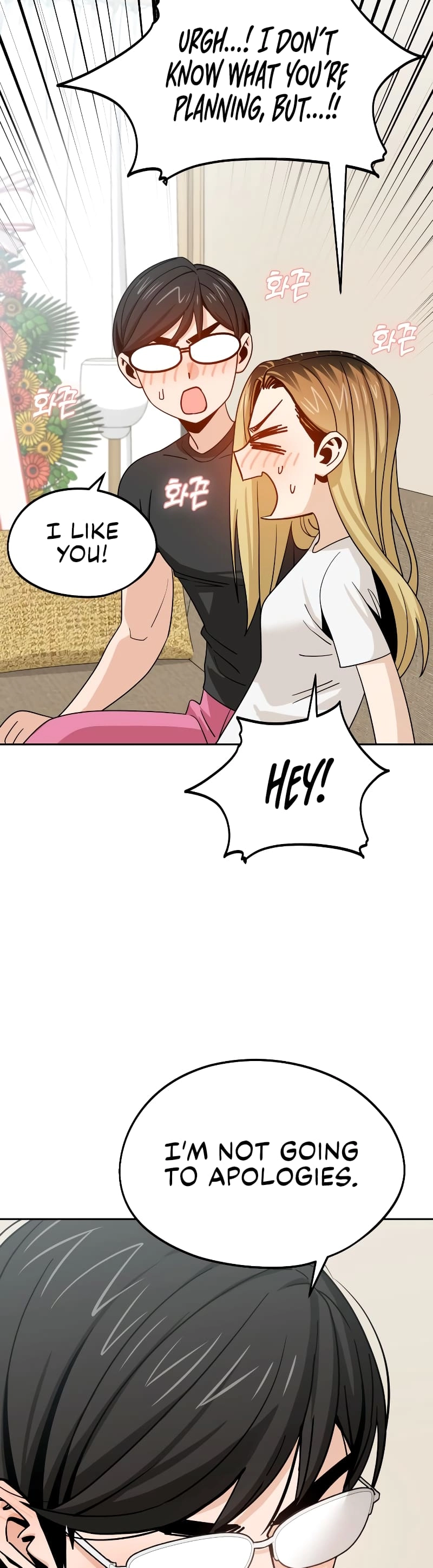 Maybe Meant to Be Chapter 79, page 42 of 68