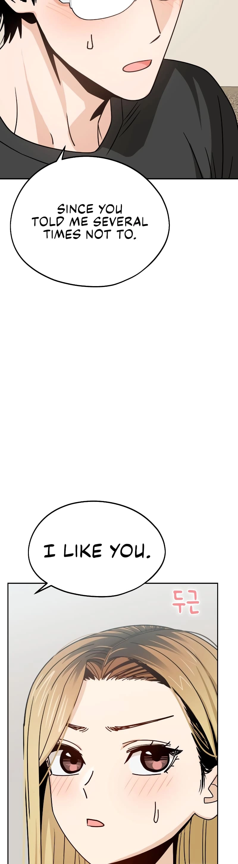 Maybe Meant to Be Chapter 79, page 43 of 68