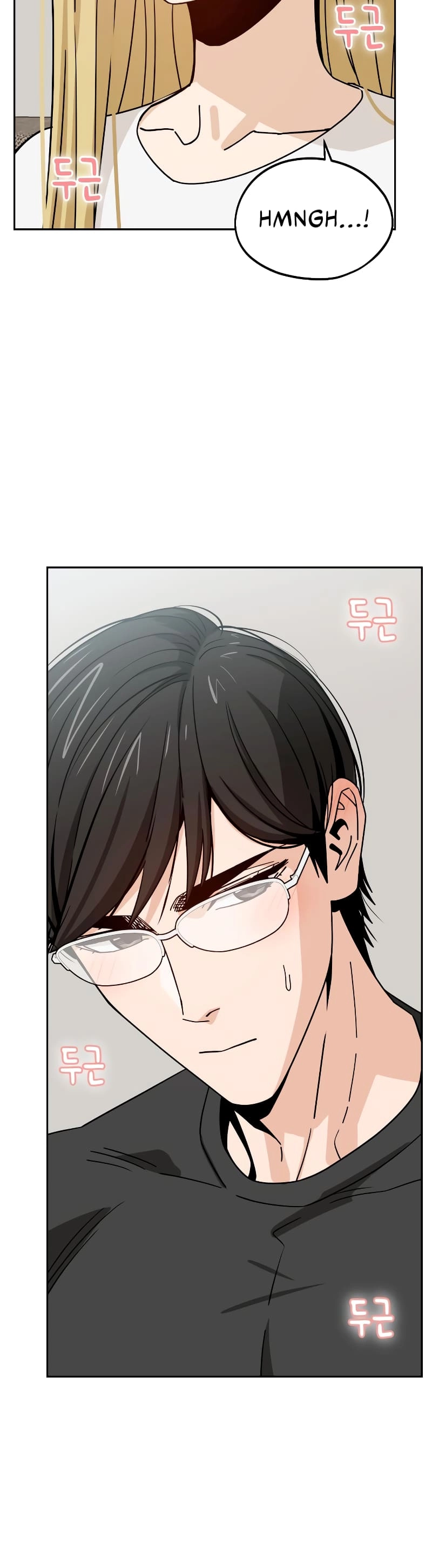 Maybe Meant to Be Chapter 79, page 44 of 68