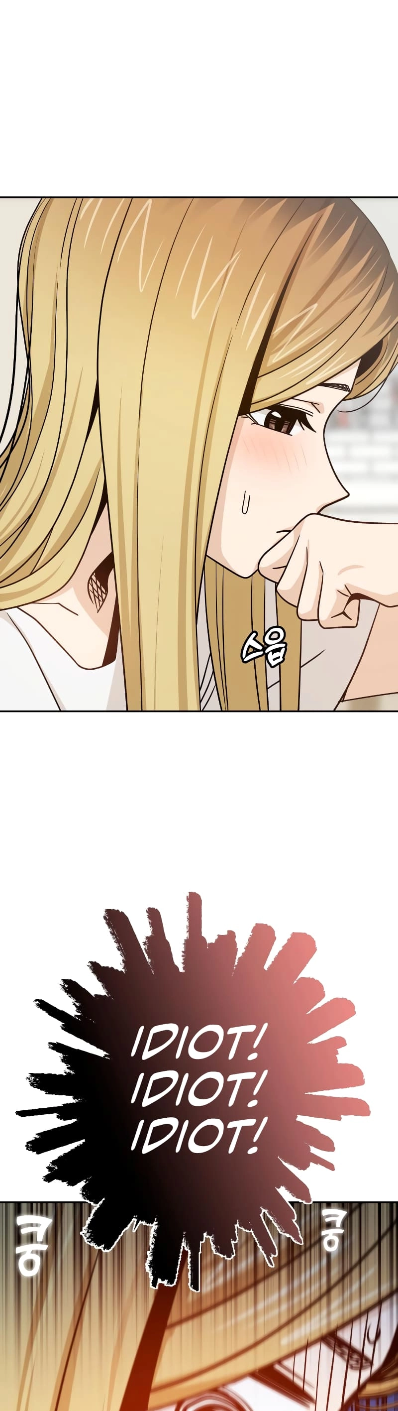 Maybe Meant to Be Chapter 79, page 47 of 68