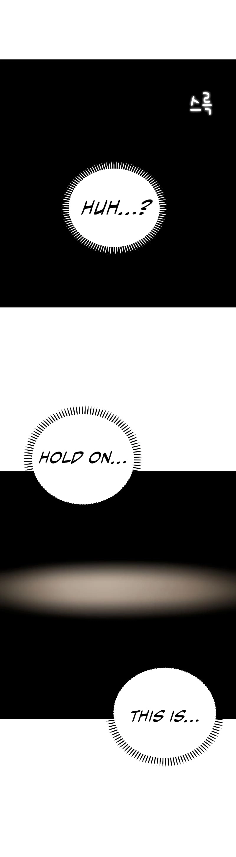 Maybe Meant to Be Chapter 79, page 54 of 68