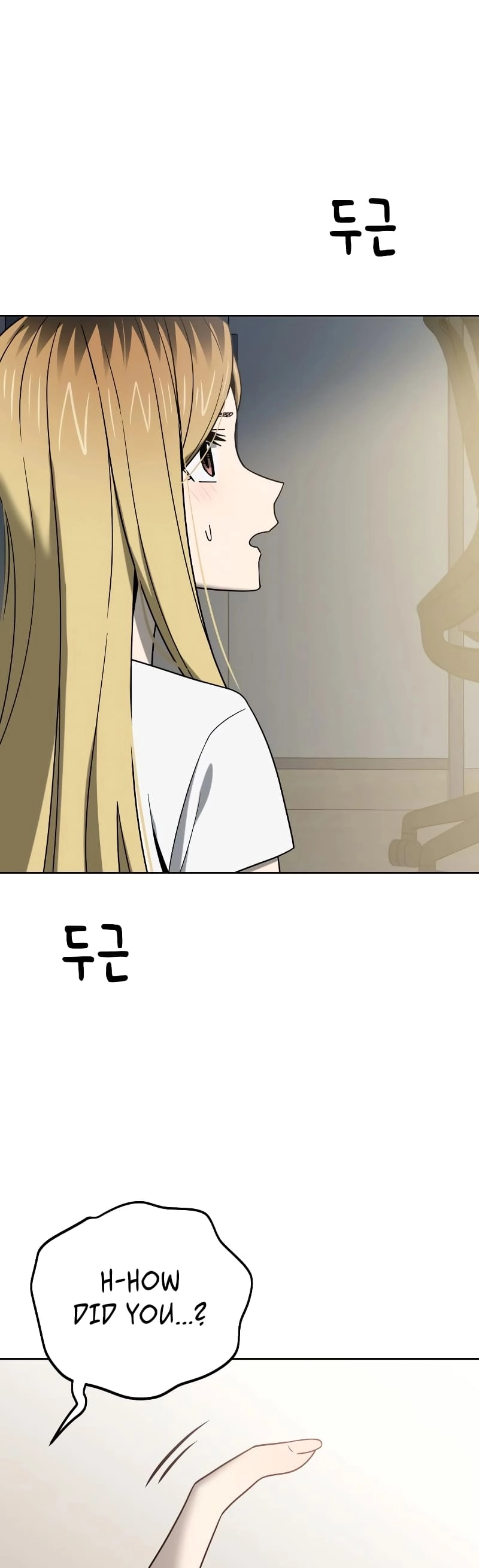 Maybe Meant to Be Chapter 79, page 9 of 68