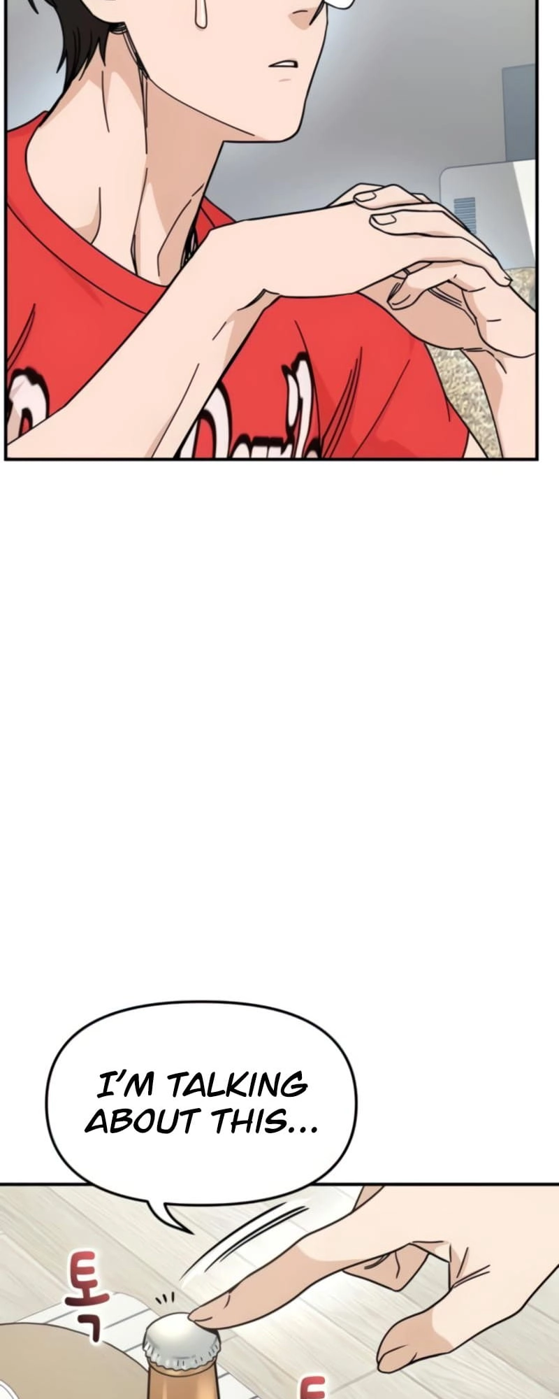 Maybe Meant to Be Chapter 8, page 16 of 80