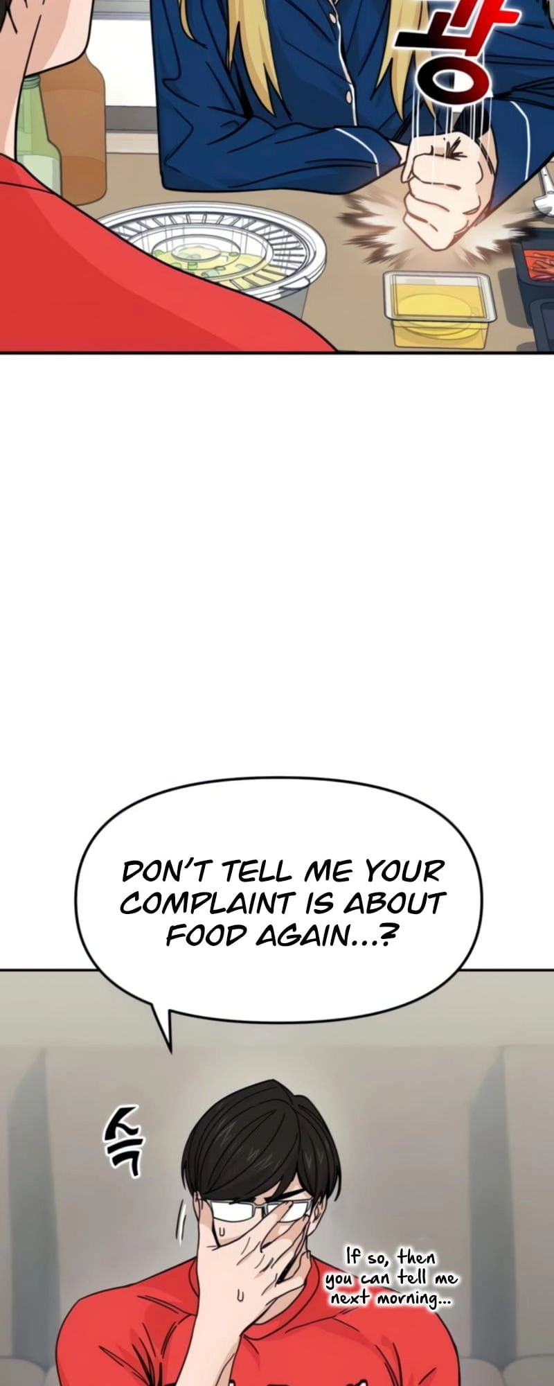 Maybe Meant to Be Chapter 8, page 18 of 80