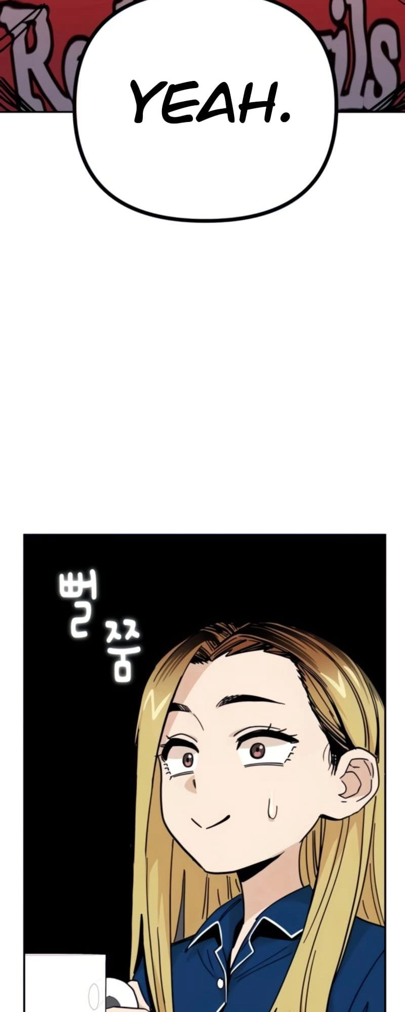 Maybe Meant to Be Chapter 8, page 25 of 80