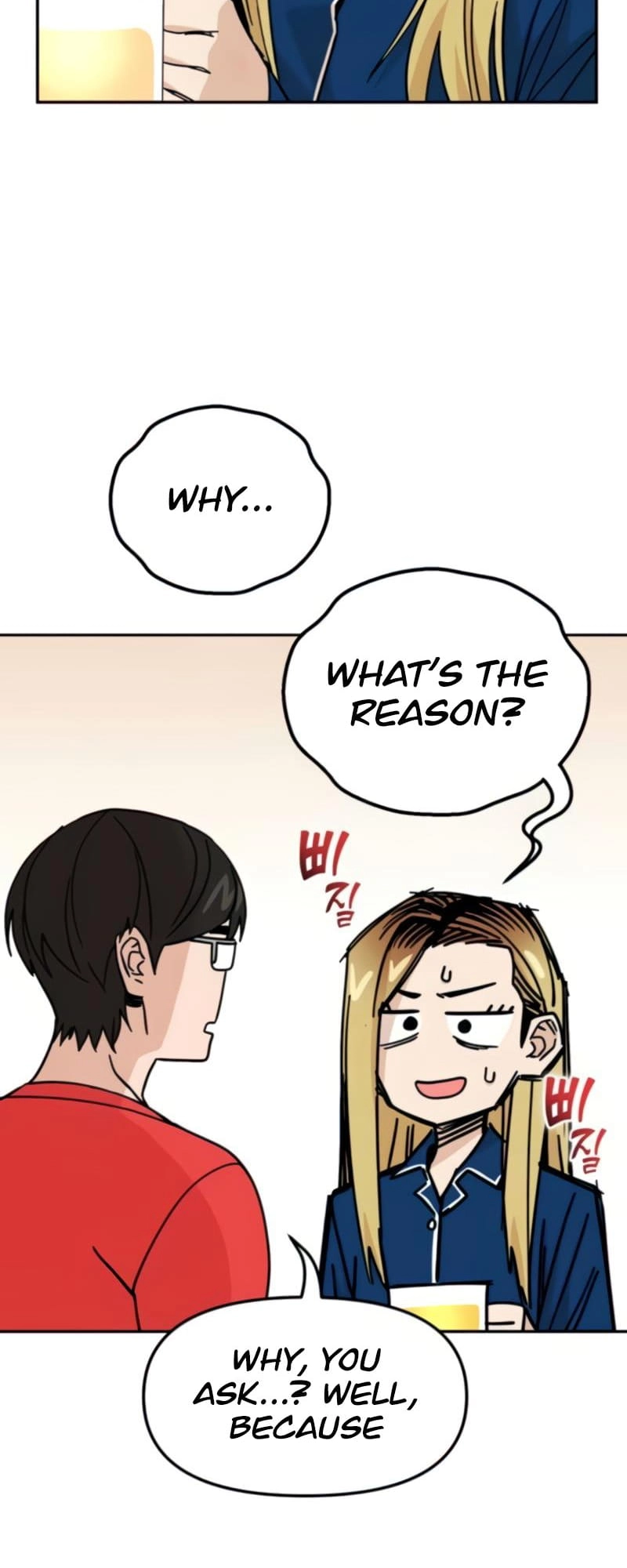 Maybe Meant to Be Chapter 8, page 26 of 80