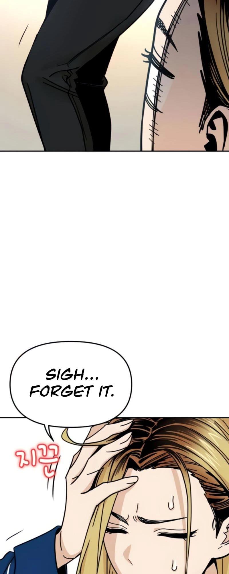 Maybe Meant to Be Chapter 8, page 29 of 80