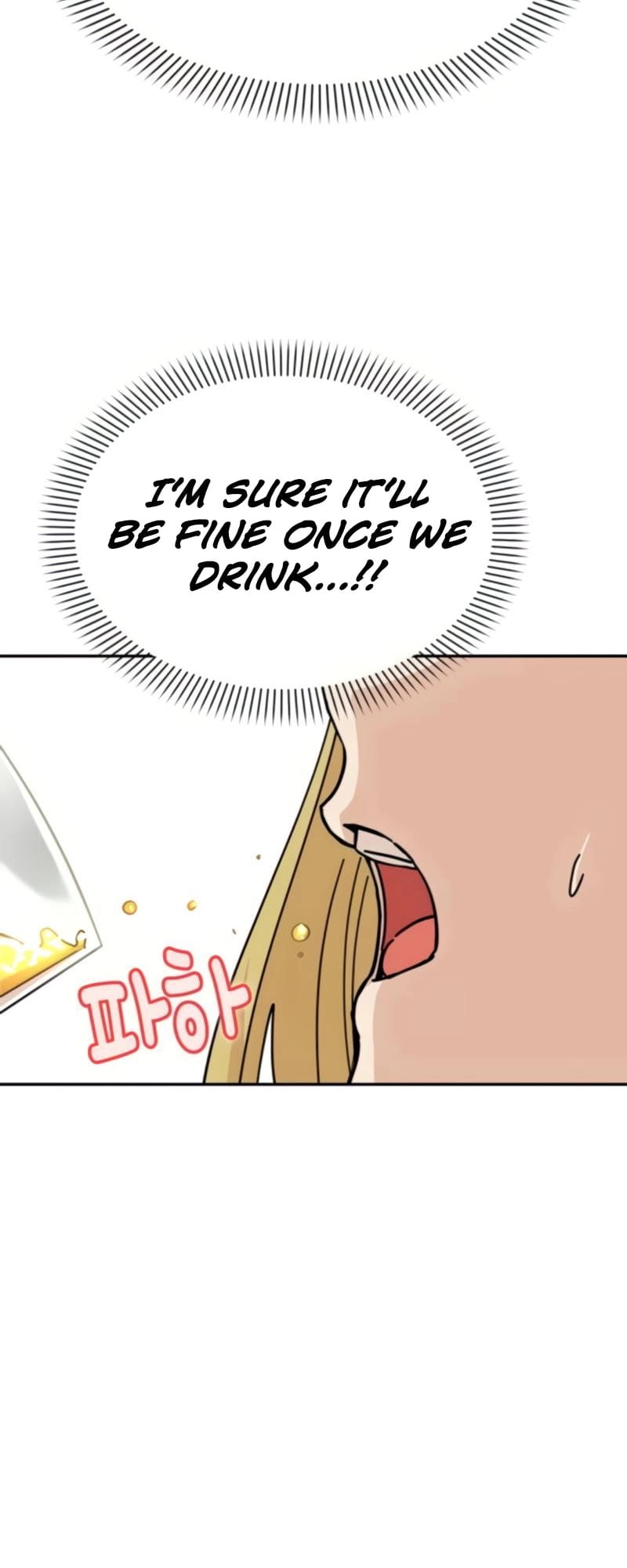 Maybe Meant to Be Chapter 8, page 42 of 80