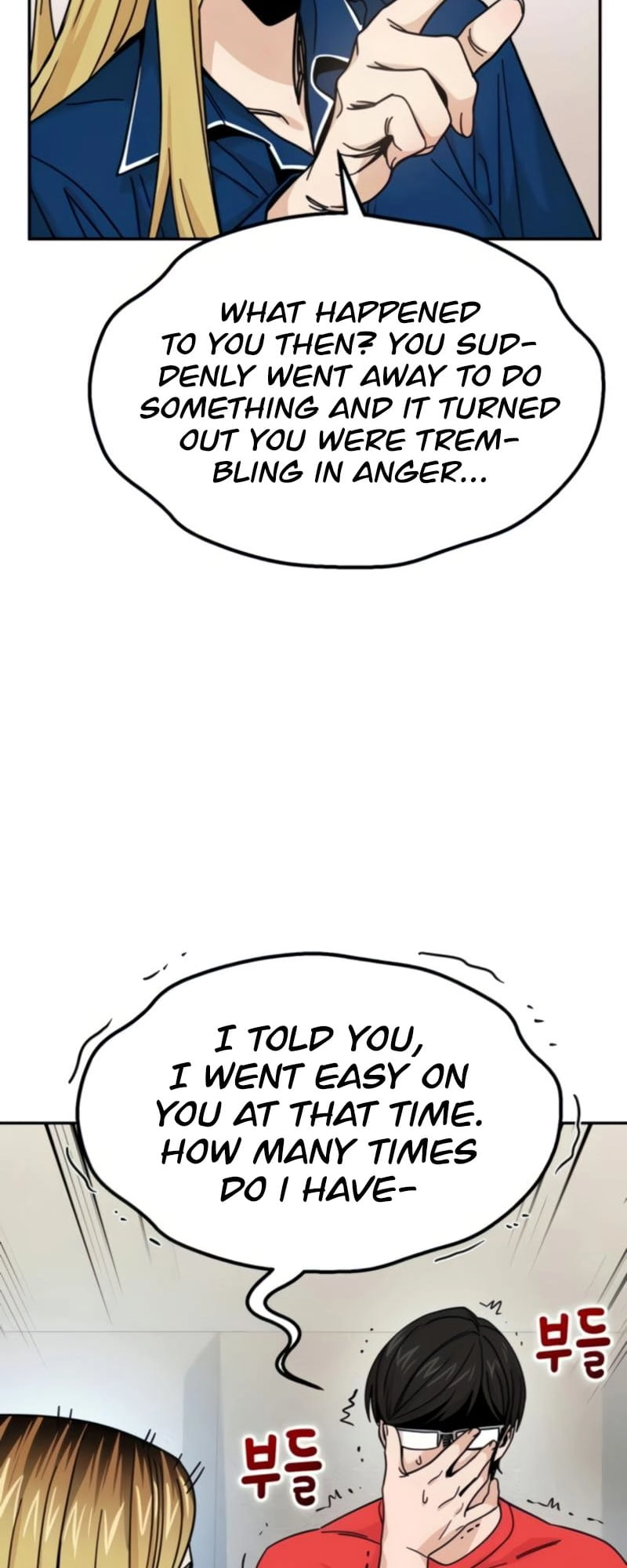 Maybe Meant to Be Chapter 8, page 47 of 80