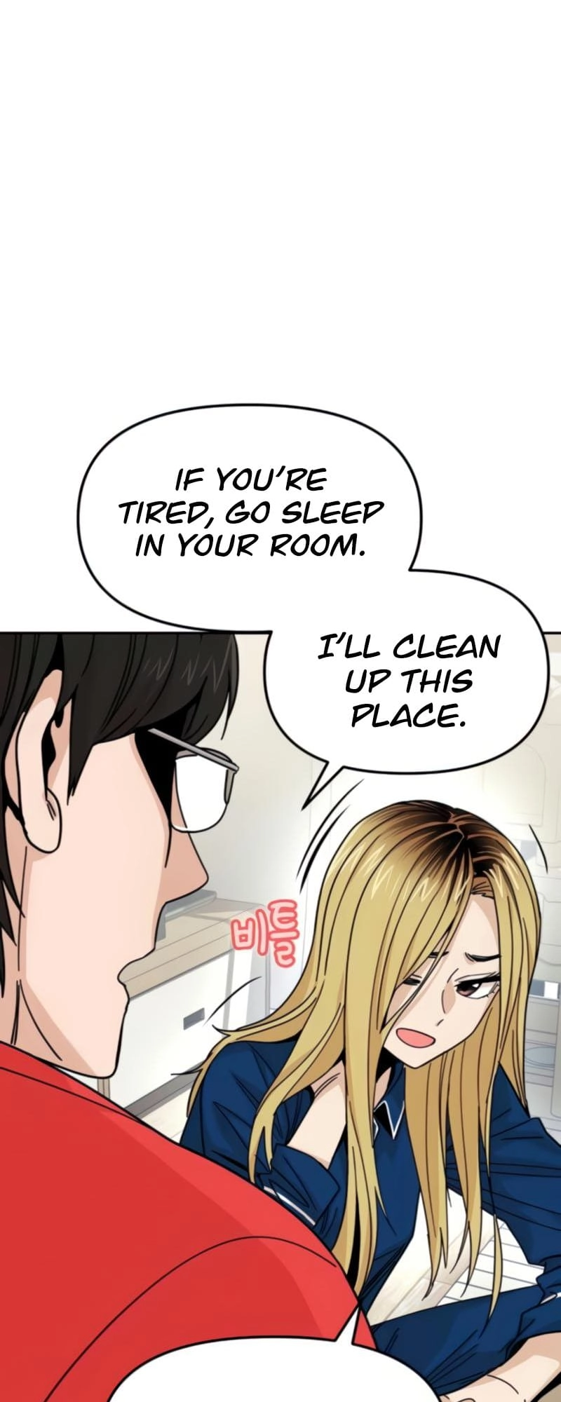 Maybe Meant to Be Chapter 8, page 60 of 80