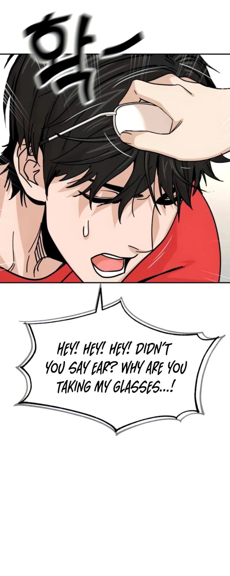Maybe Meant to Be Chapter 8, page 65 of 80