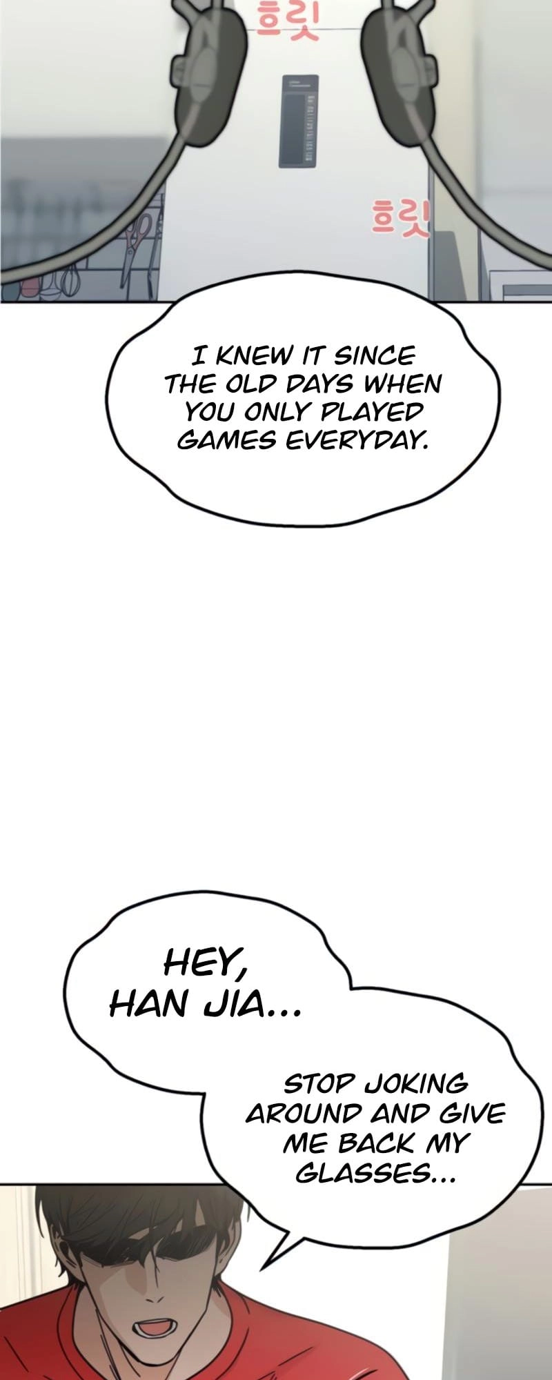Maybe Meant to Be Chapter 8, page 67 of 80