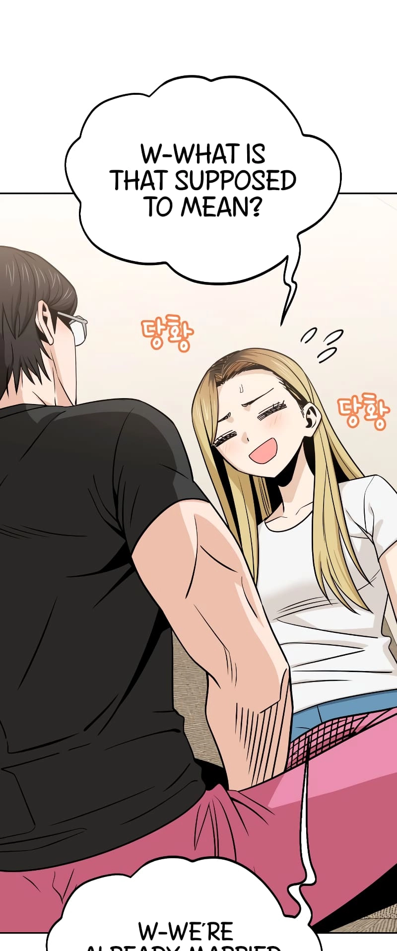 Maybe Meant to Be Chapter 80, page 11 of 77