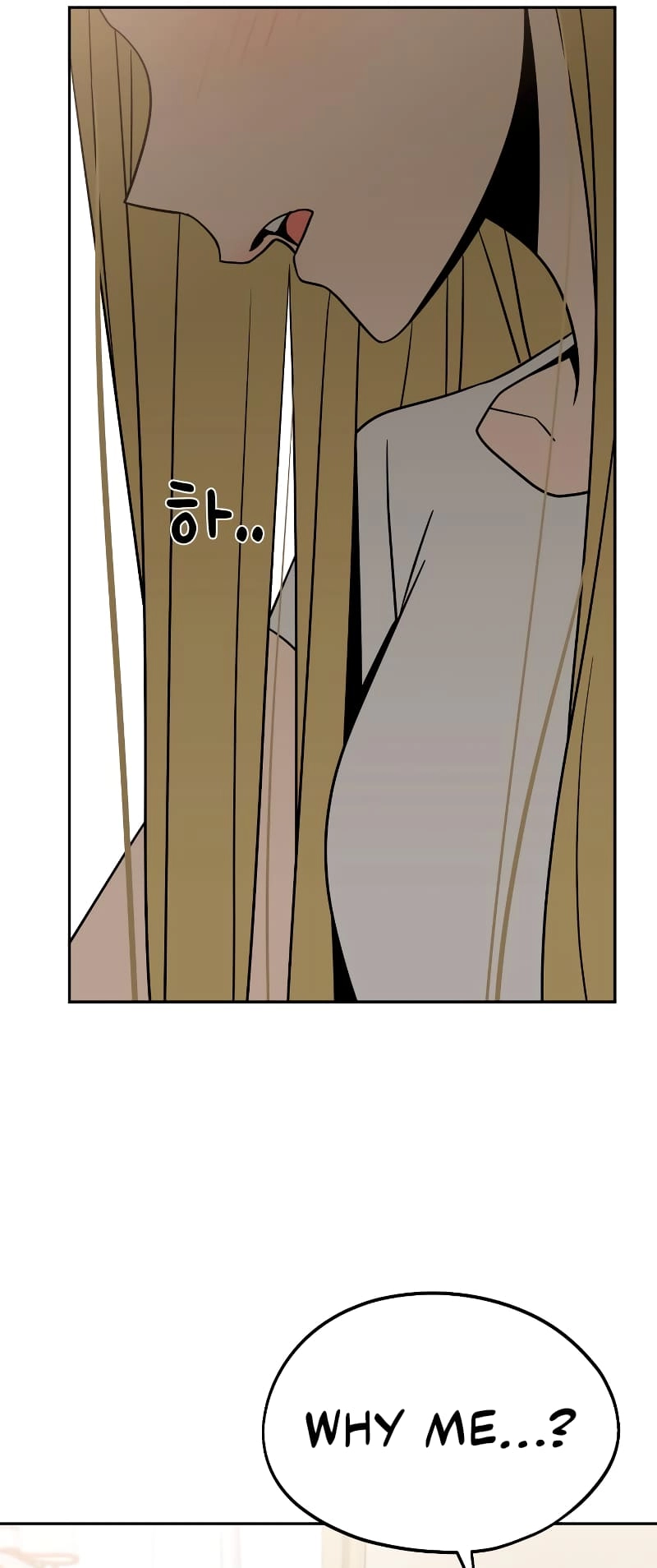Maybe Meant to Be Chapter 80, page 27 of 77
