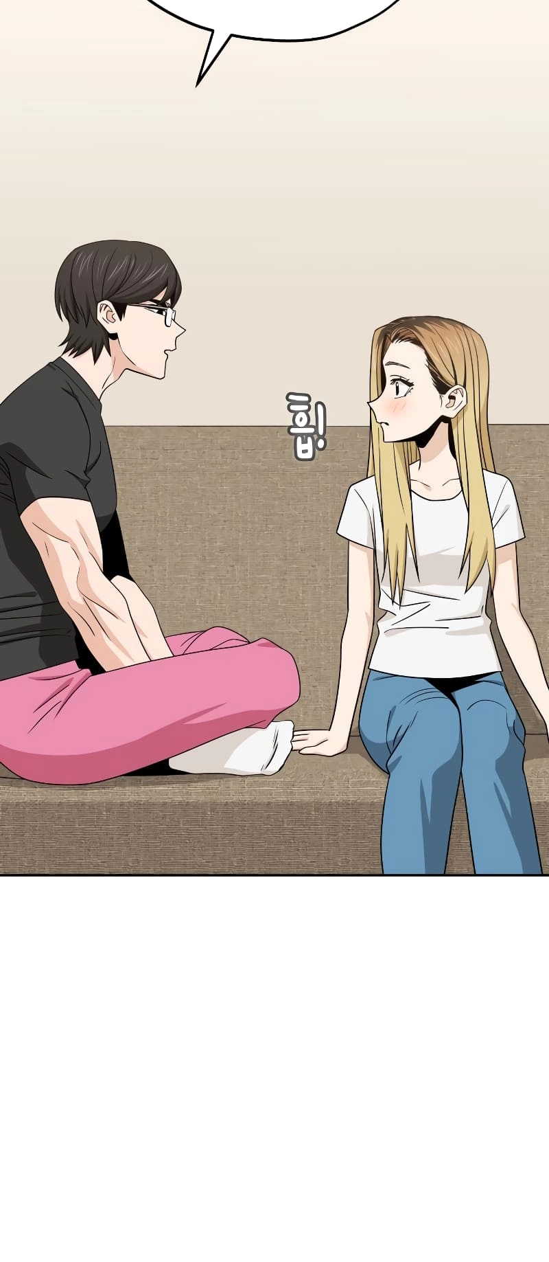 Maybe Meant to Be Chapter 80, page 36 of 77