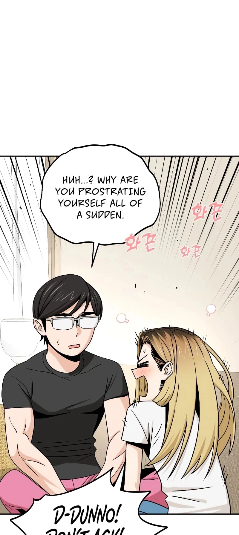 Maybe Meant to Be Chapter 80, page 45 of 77
