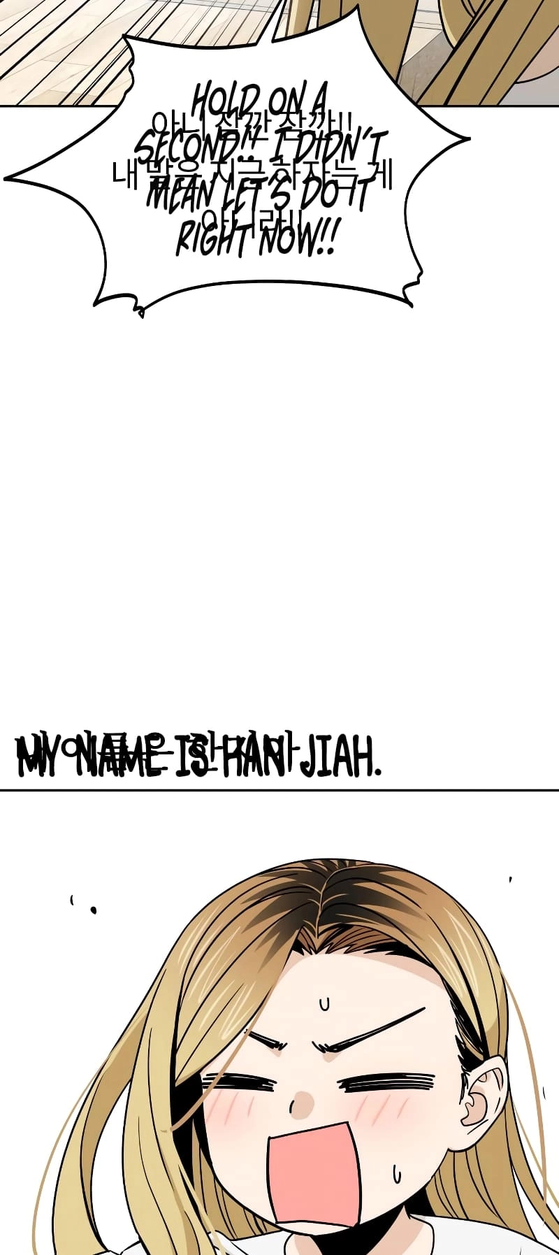 Maybe Meant to Be Chapter 80, page 70 of 77