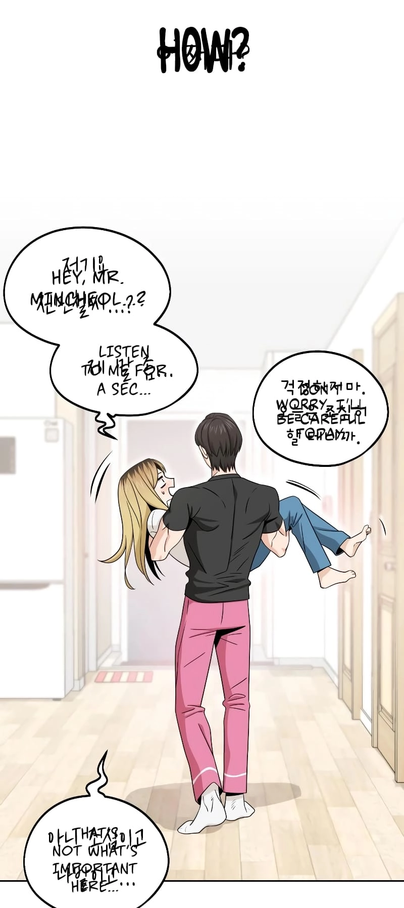 Maybe Meant to Be Chapter 80, page 73 of 77